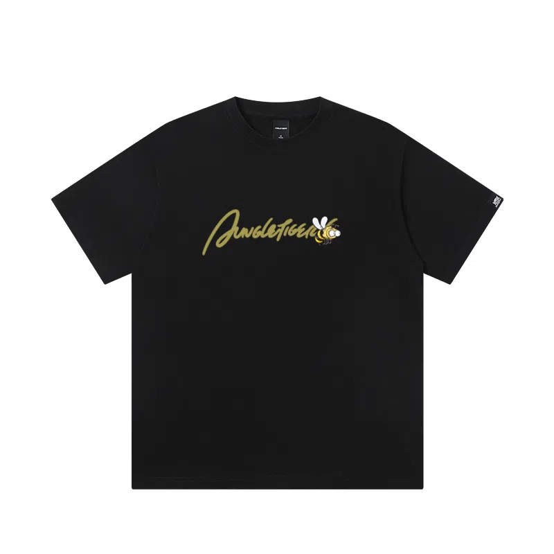 JUNGLE TIGER T