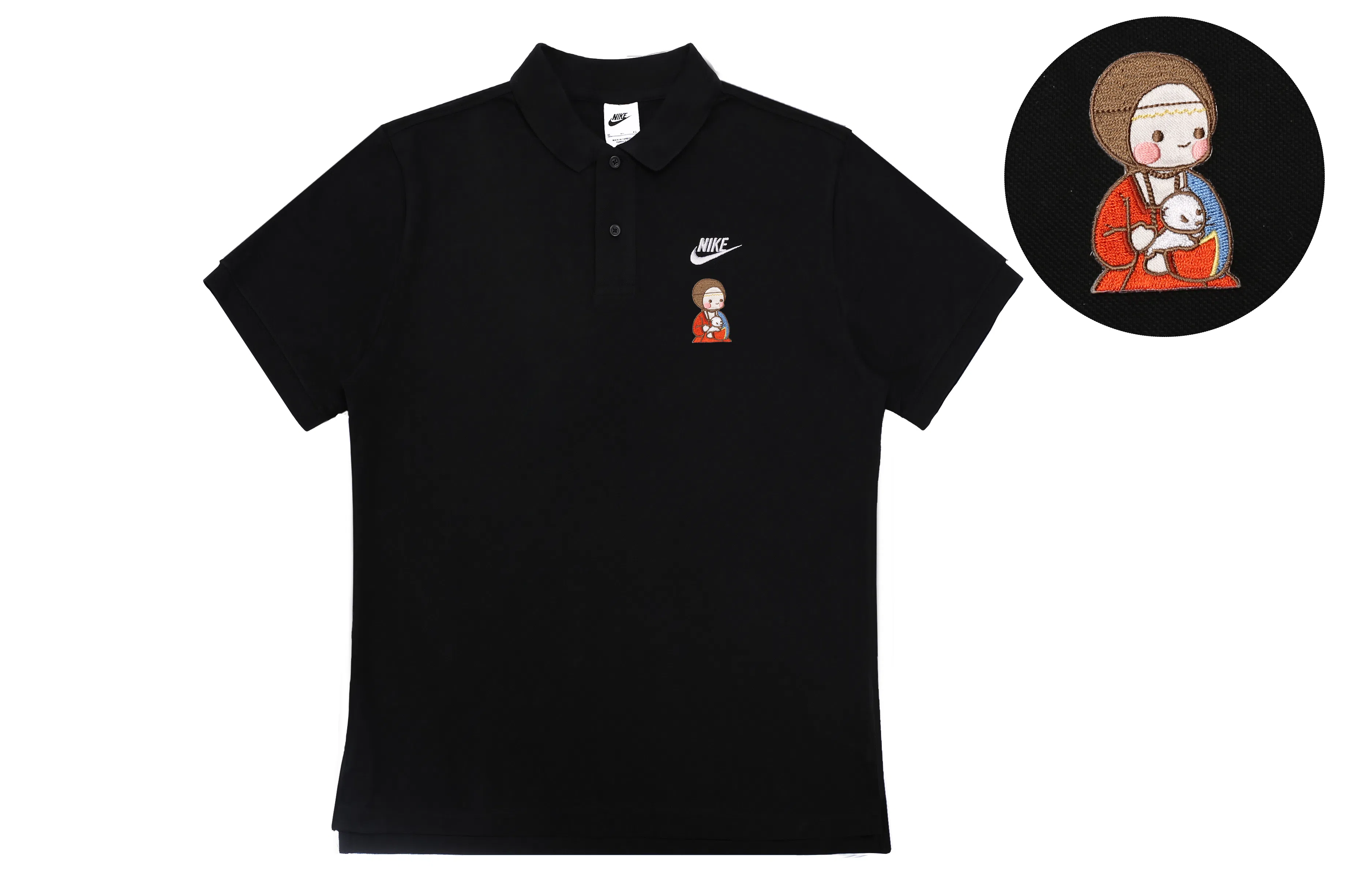 Nike Polo