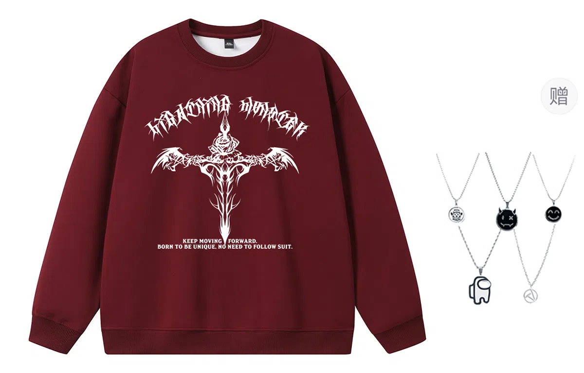 LIGHTNING MONSTER Logo