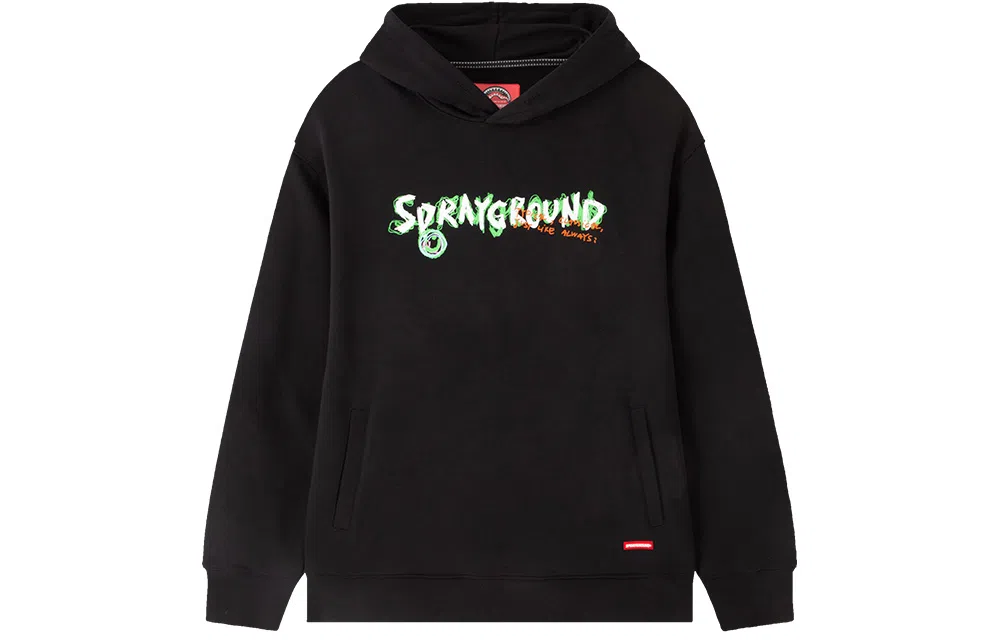 SPRAYGROUND