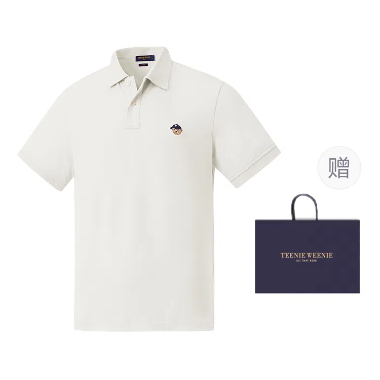 Teenie Weenie Men Polo