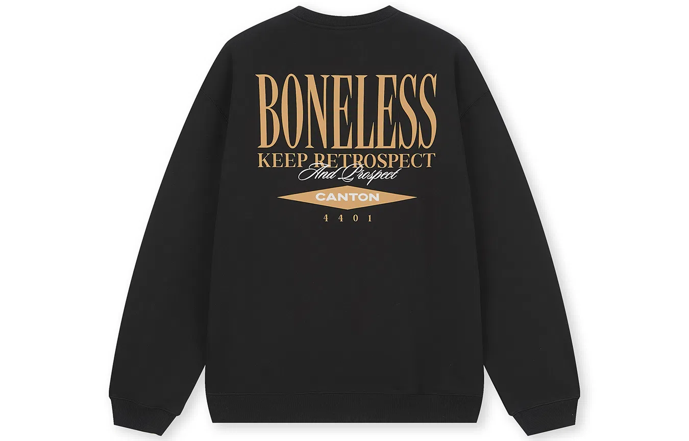 BONELESS