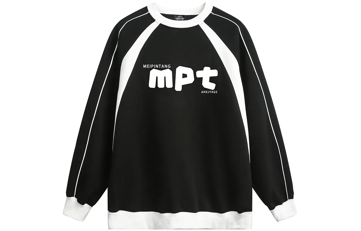 MEIPIN TANG Logo