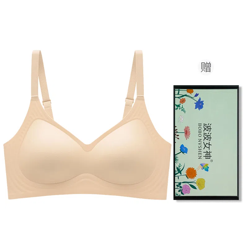 波波女神 小胸聚拢上托提拉收副乳调整型防下垂透气舒适超薄学生百搭运动无痕文胸 女款 礼盒装