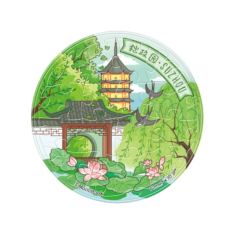 3D-JP 16pcs24pcs60pcs366pcs A3913BD1147FA1013HN1455