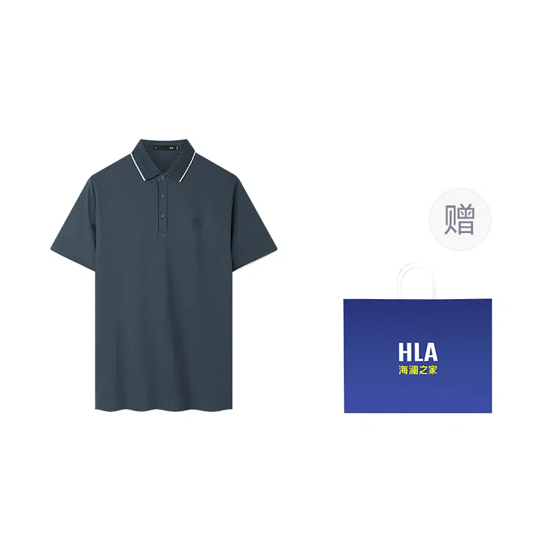 HLA Polo
