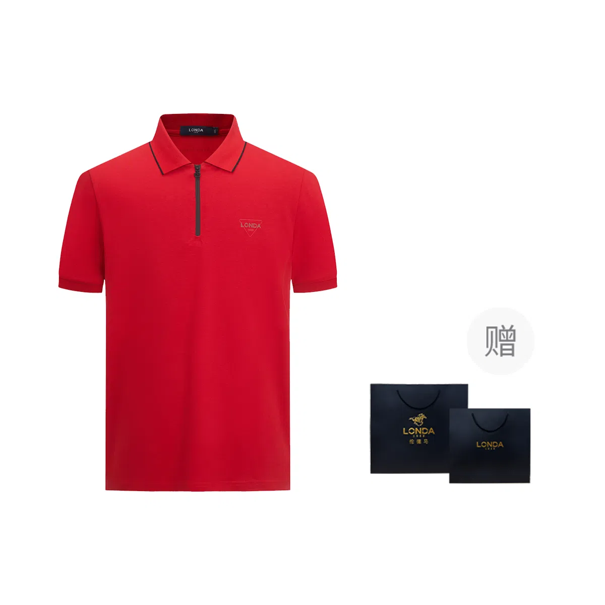 LONDA 1958 Polo Shirt