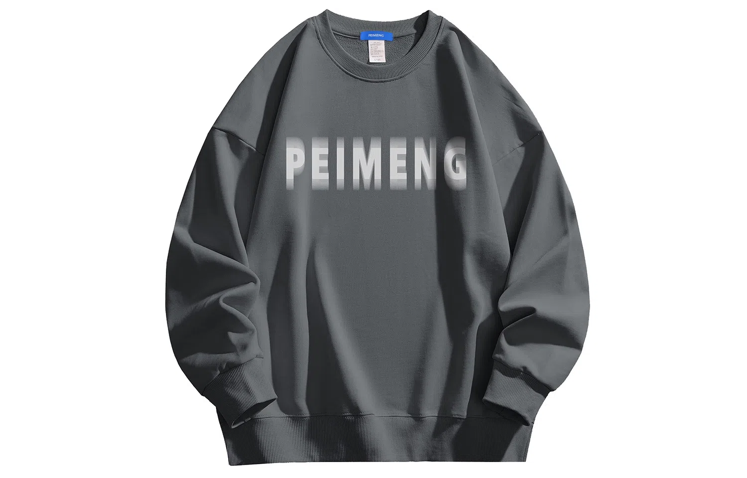 PEIMENG