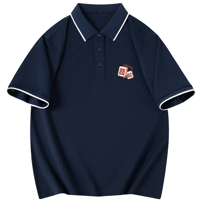 MINISO Polo