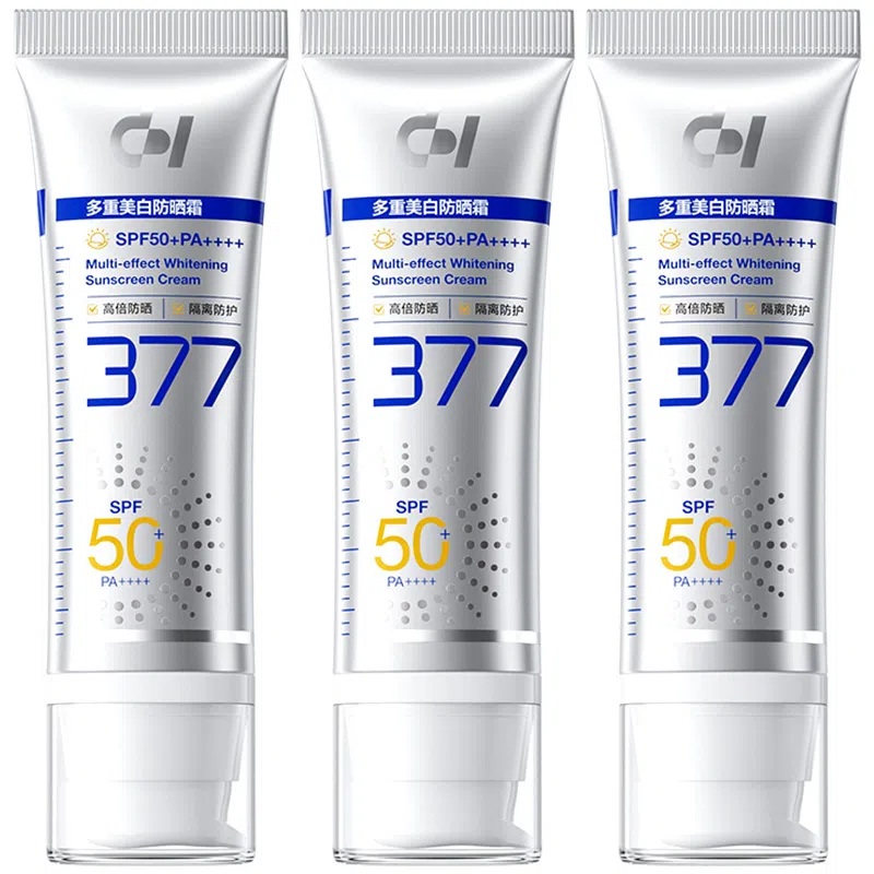 DR.HAGISENL SPF50PA++50g