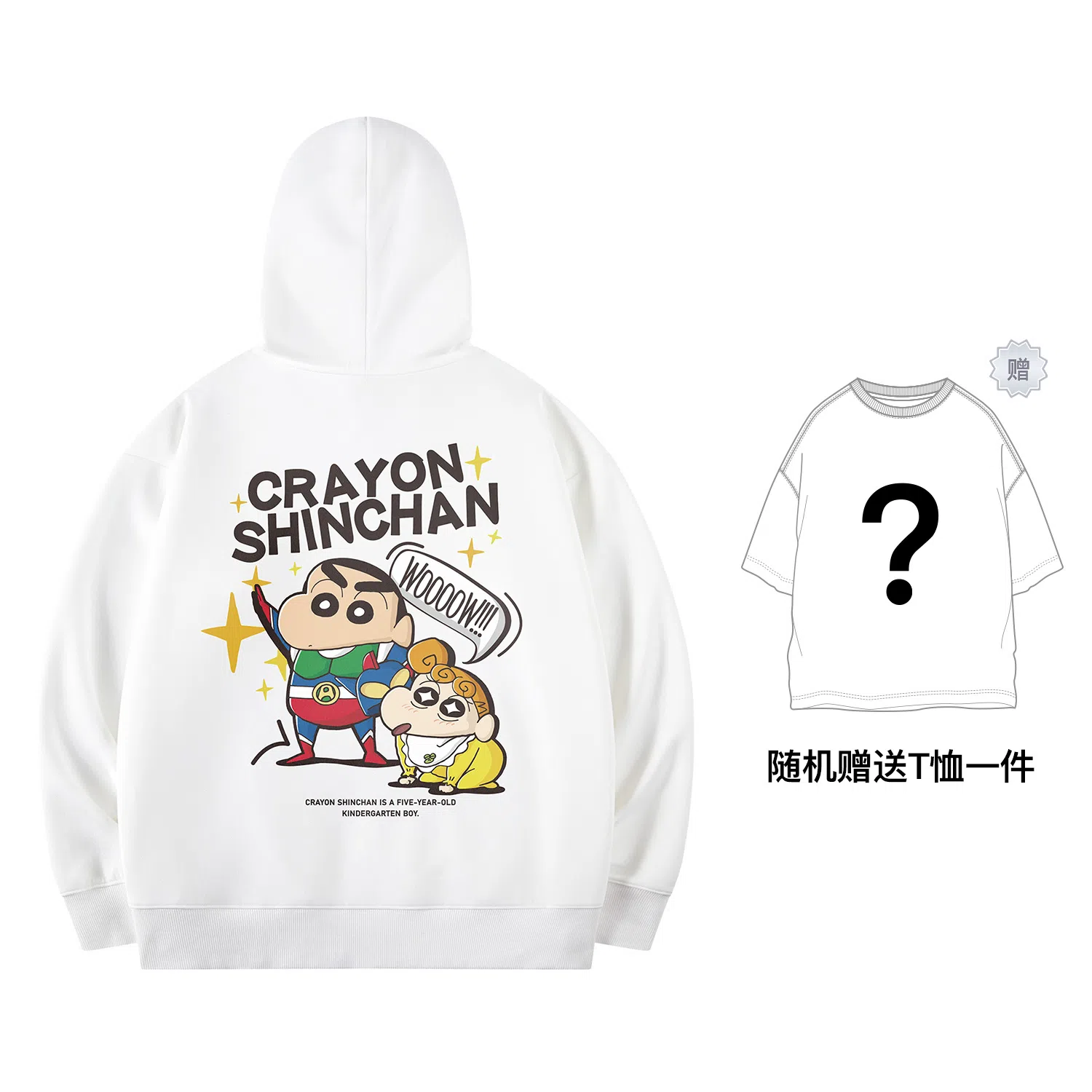 Crayon Shinchan