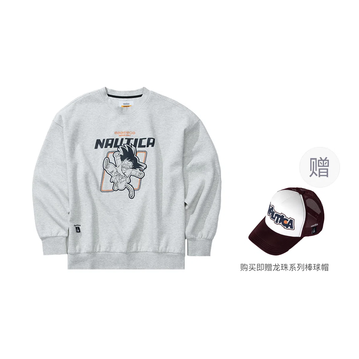 nautica white sail