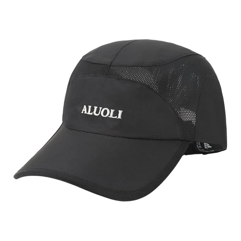 ALUOLI