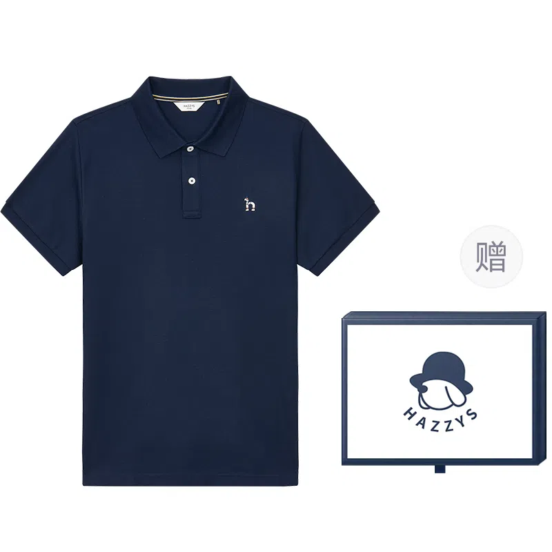 HAZZYS Polo
