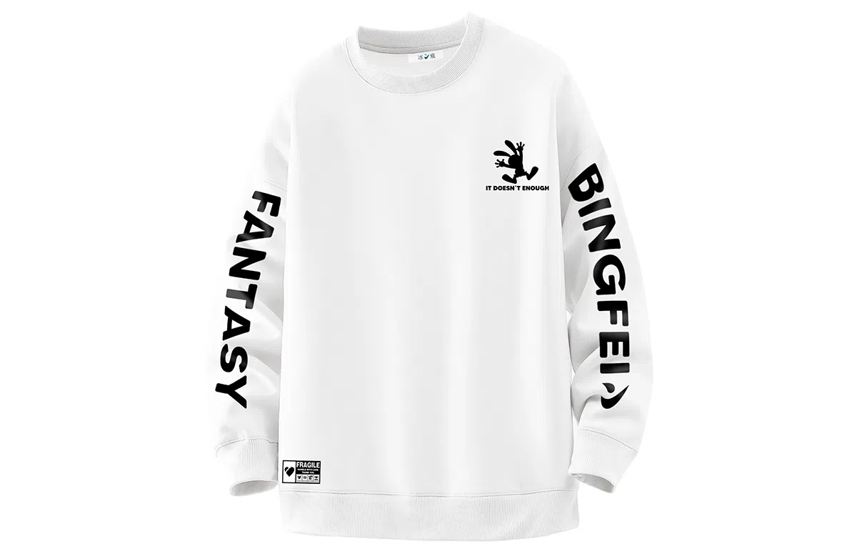 冰飞 美式复古高街创意趣味卡通动漫图案双臂字母印花宽松休闲舒适圆领套头秋衣服嘻哈街头学院风时尚重磅长袖卫衣 男女同款