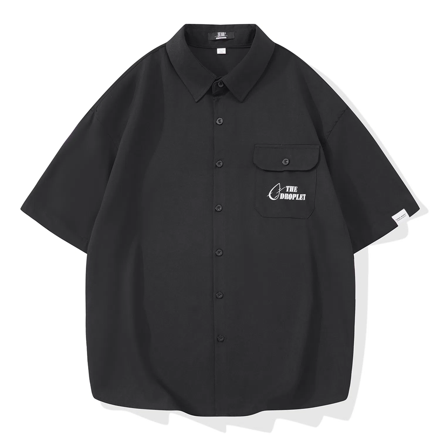三体 水滴系列 简约基础字母印花宽松翻领开衫纯色休闲小清新美式复古高街潮牌时尚舒适透气薄款多巴胺短袖衬衫 男女同款