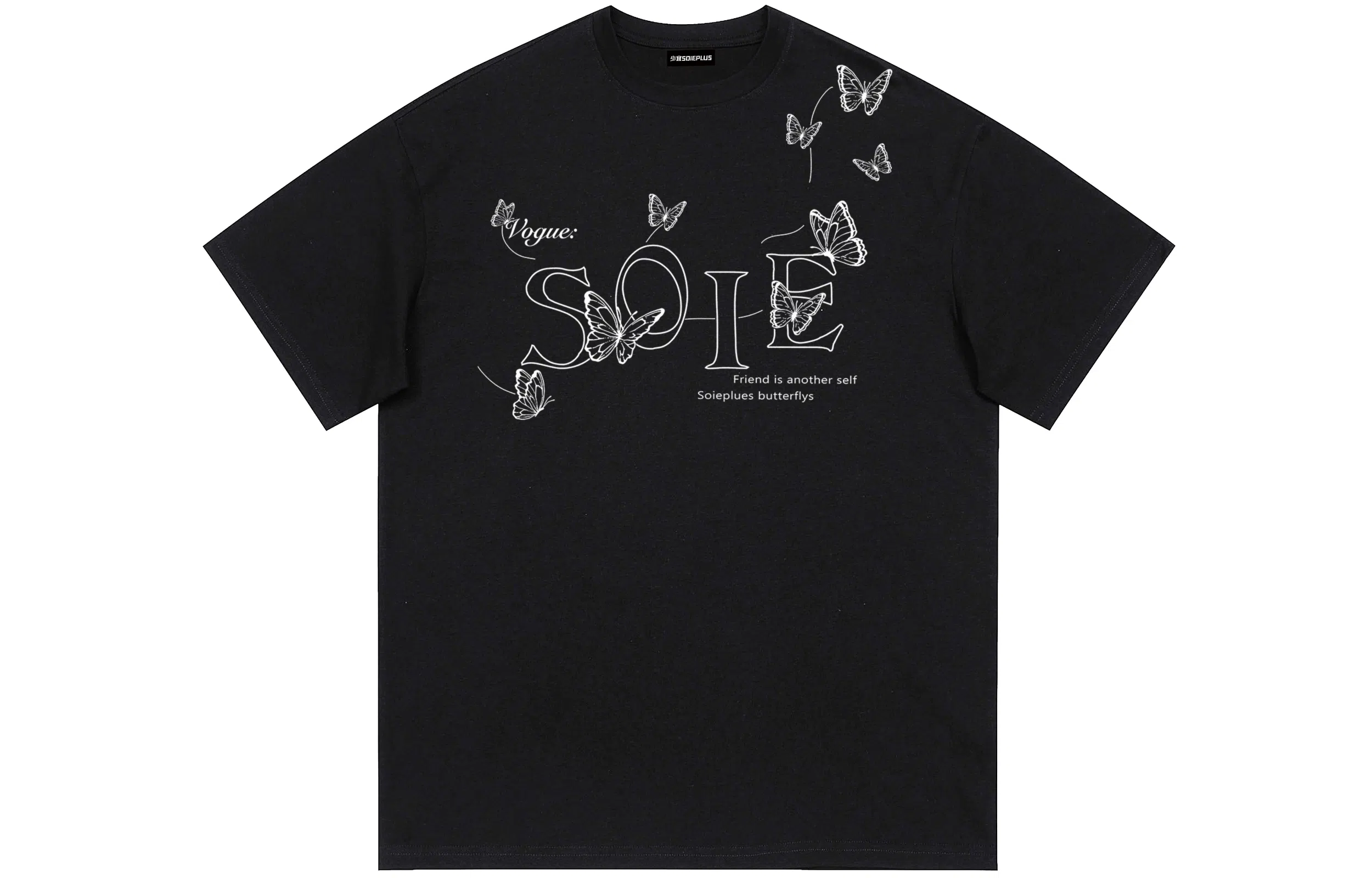 SOIEPLUS LogoOversizeT