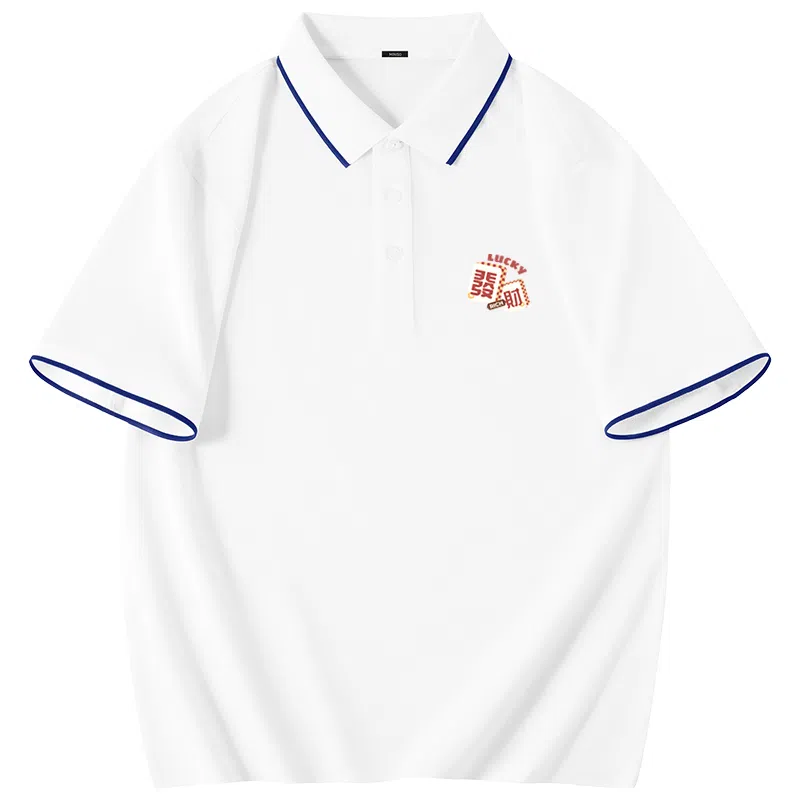 MINISO Polo