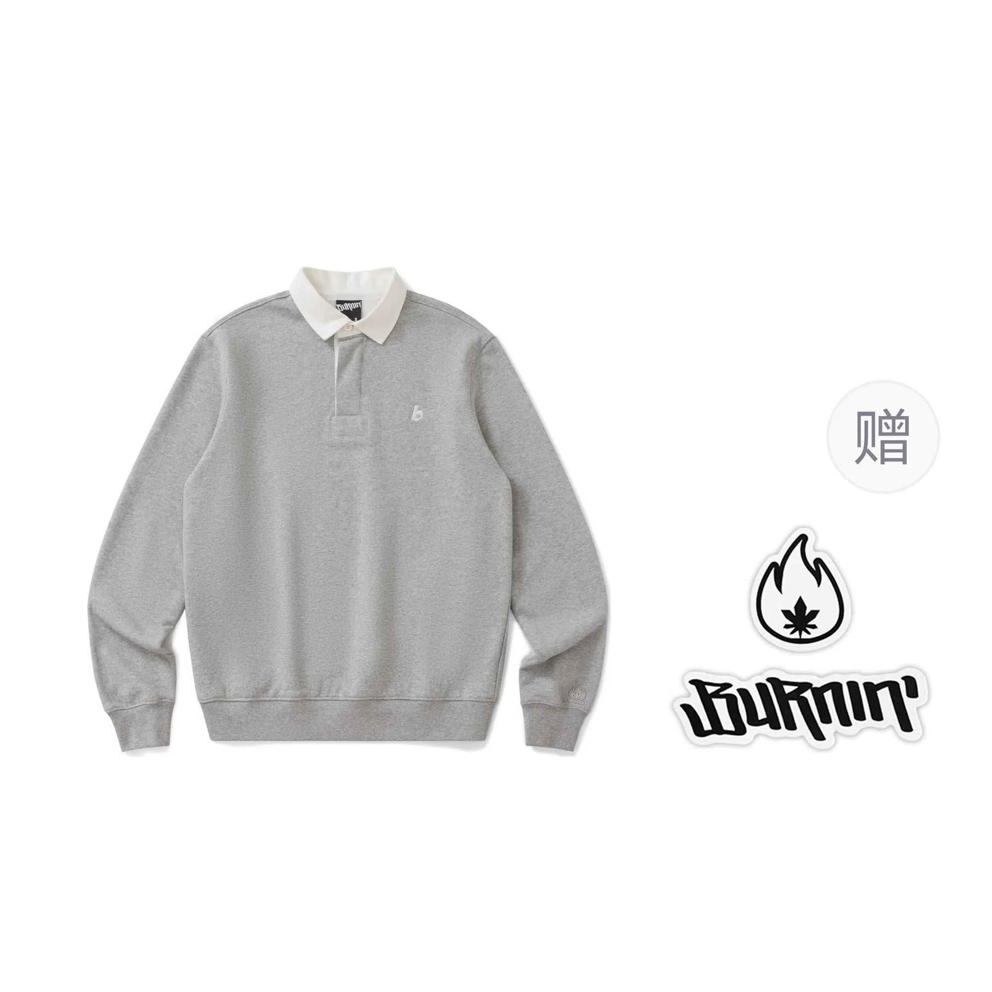 BURNIN 97'series LogoPolo