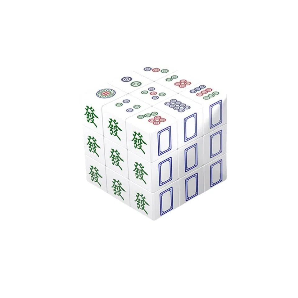 乐智由我 夜光麻将魔方三阶初学者思维创意 早教益智玩具