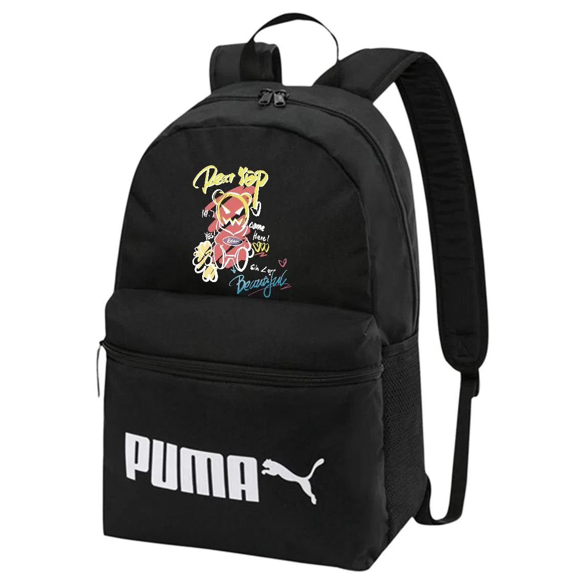 PUMA Logo