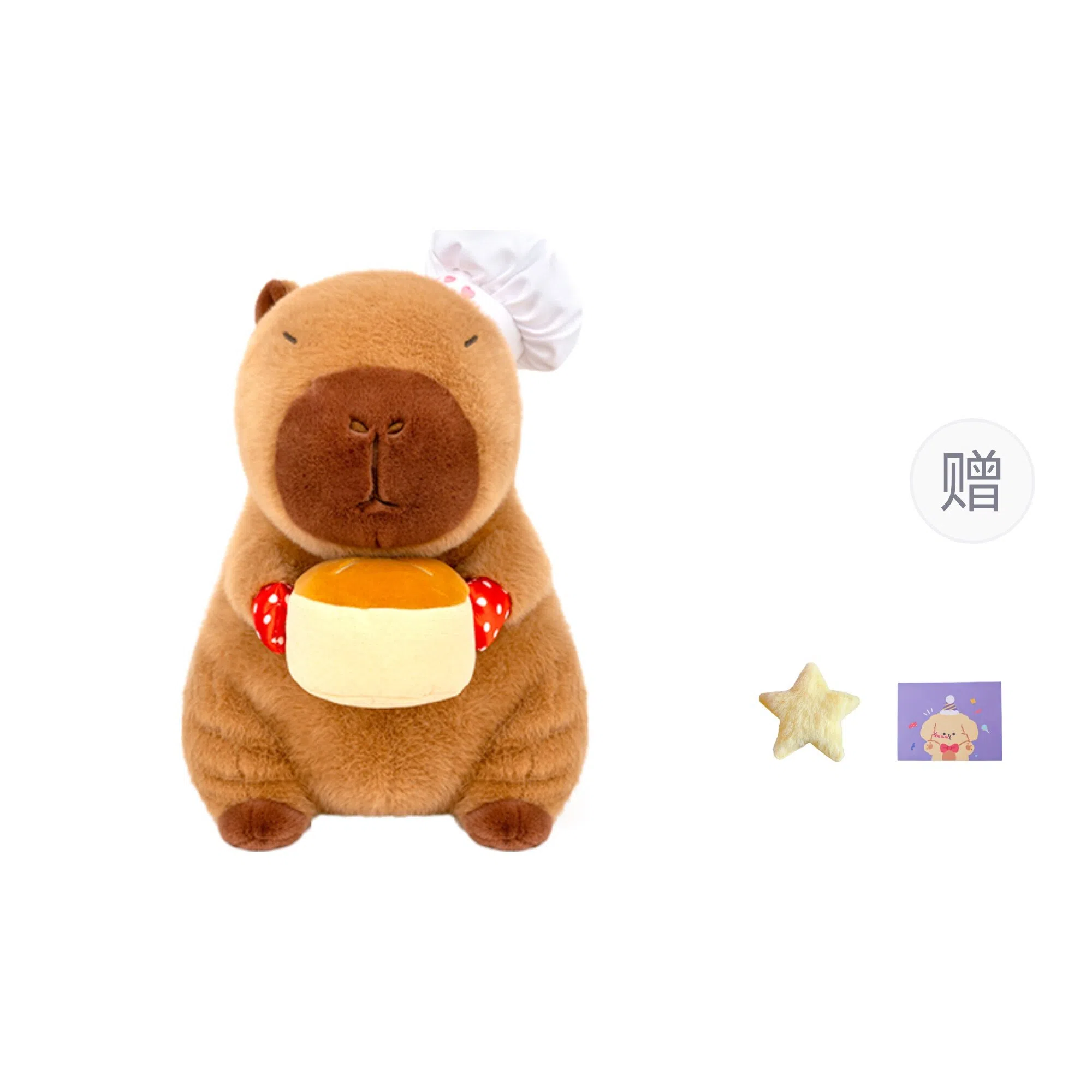 OU DI PIG 15cm22cm33cm