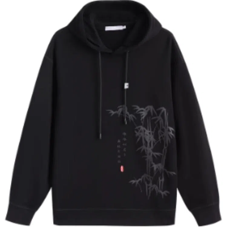 Goldlion Hoodie Black