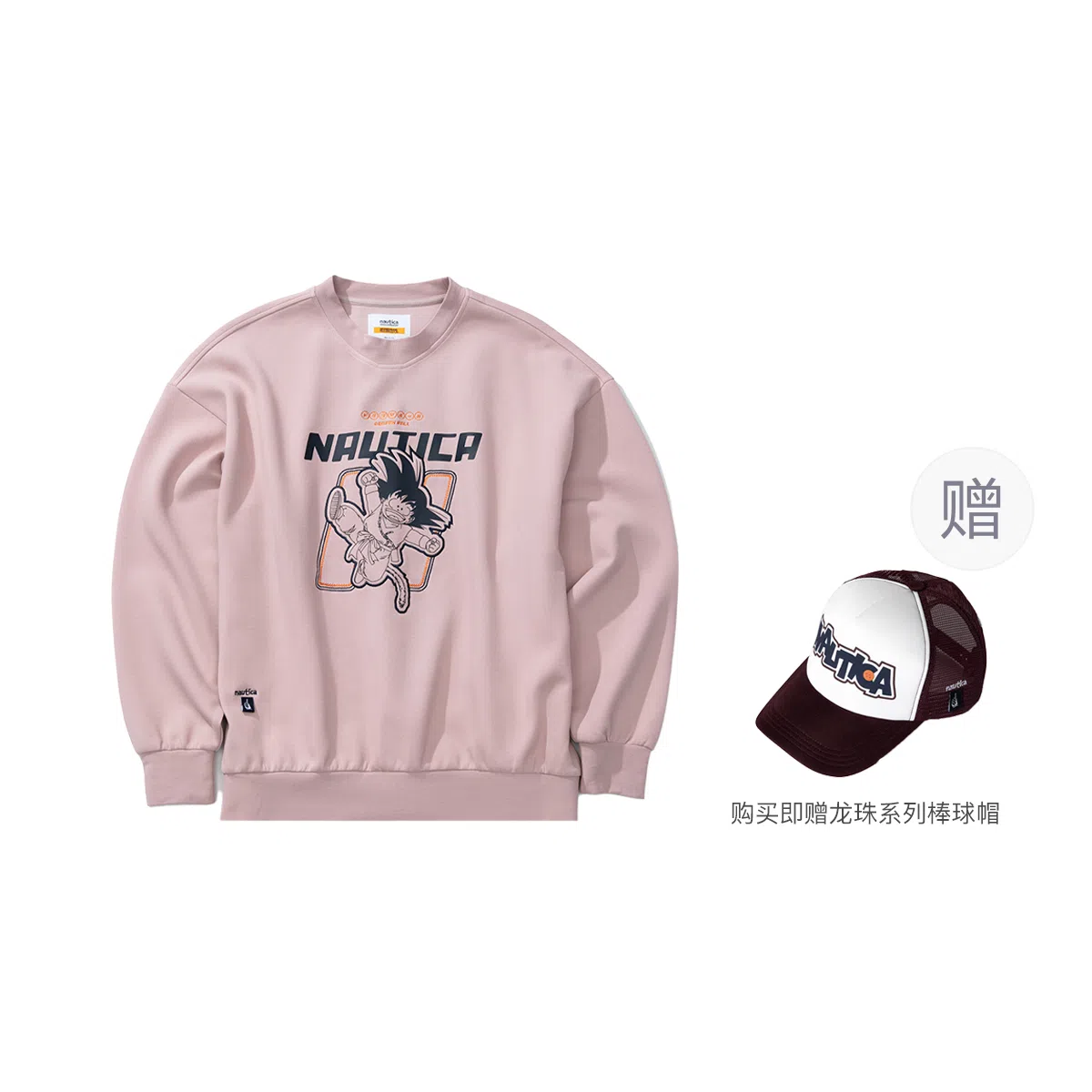 nautica white sail