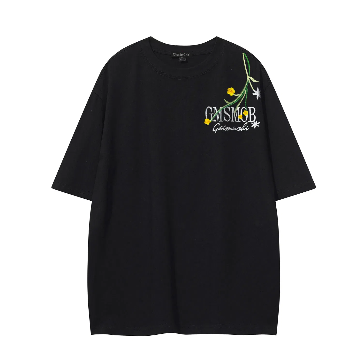 SOCKKEY T