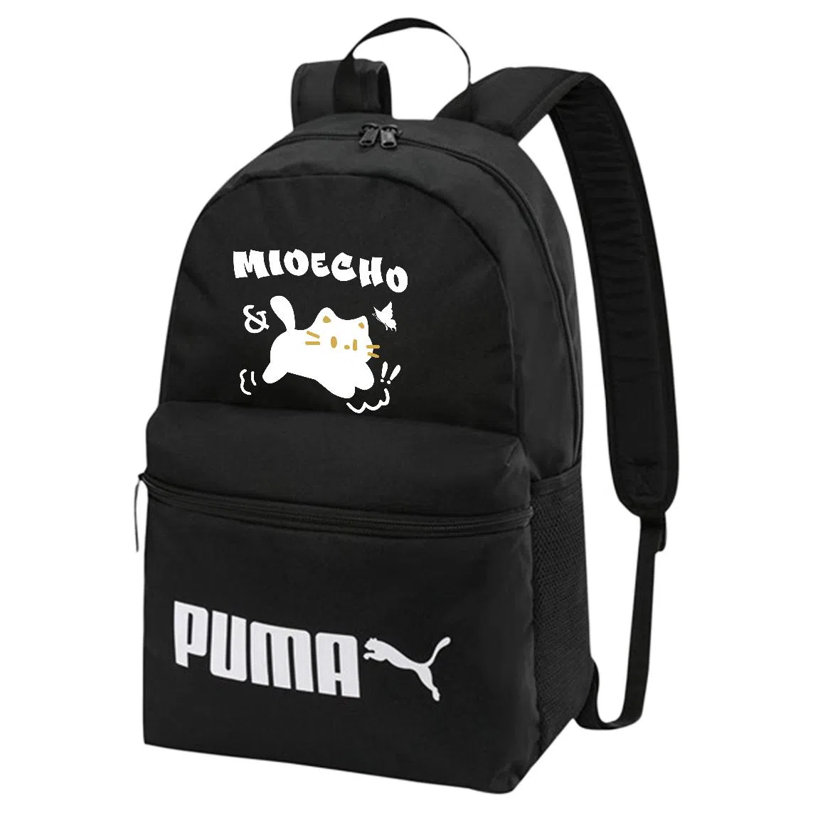 PUMA Logo