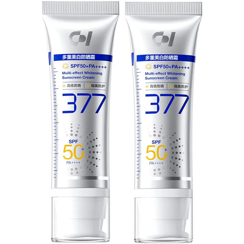 DR.HAGISENL SPF50PA++50g