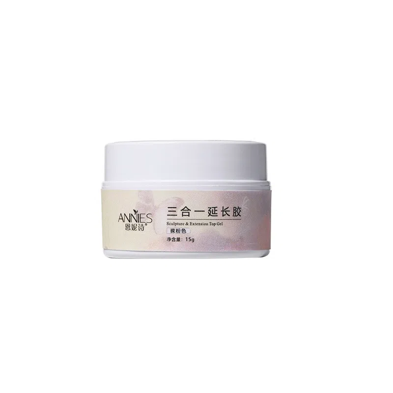 恩妮诗 恩妮诗三合一光疗延长胶高透甲模超硬不回弹塑型水晶 超硬不回弹塑型水晶胶美甲店专用