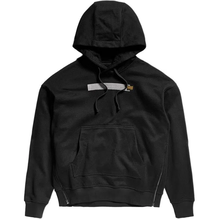 G-STAR RAW Hoodie Black