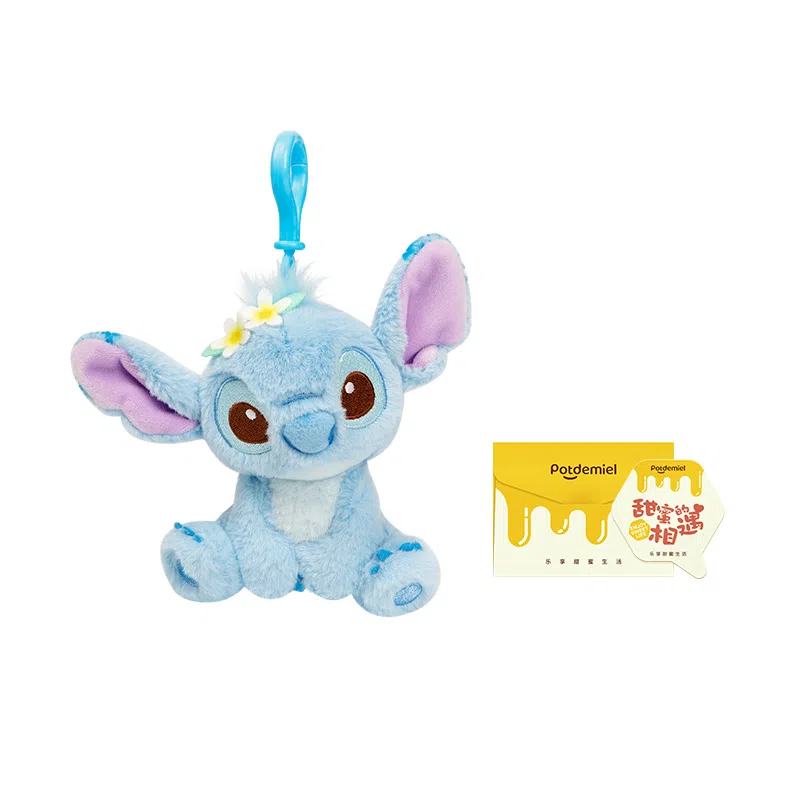 POTDEMIEL x Disney Stitch Plush Keychain