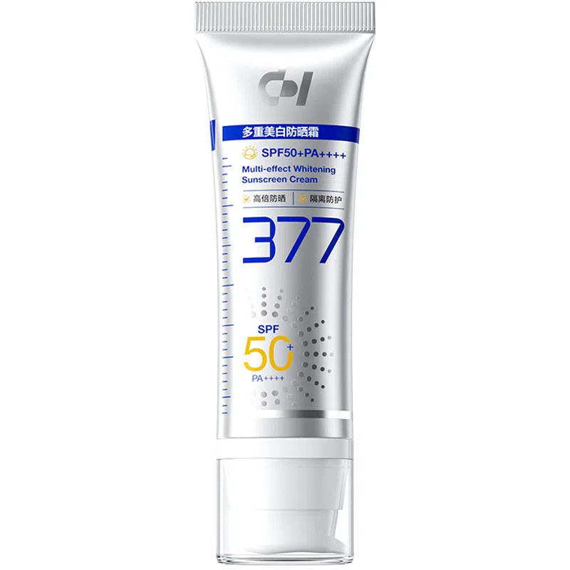 DR.HAGISENL SPF50PA++50g