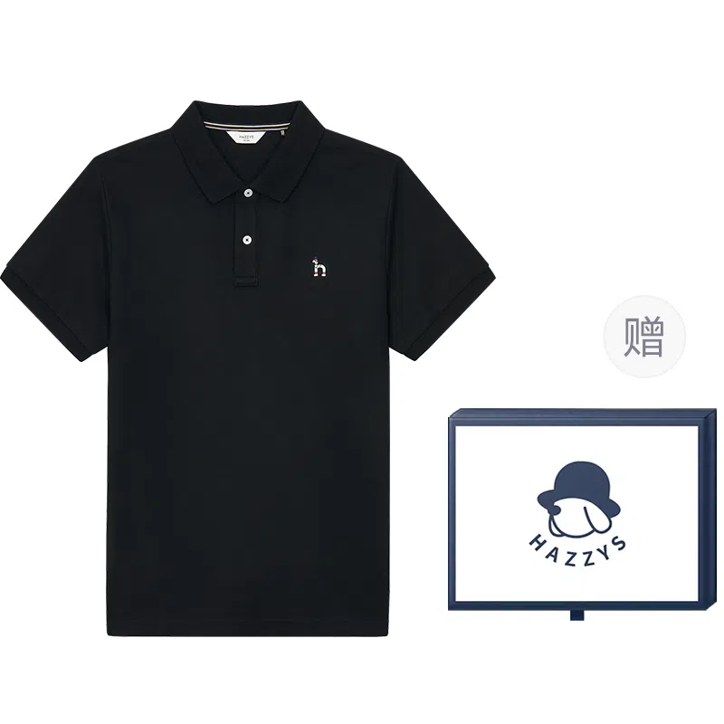 HAZZYS Polo