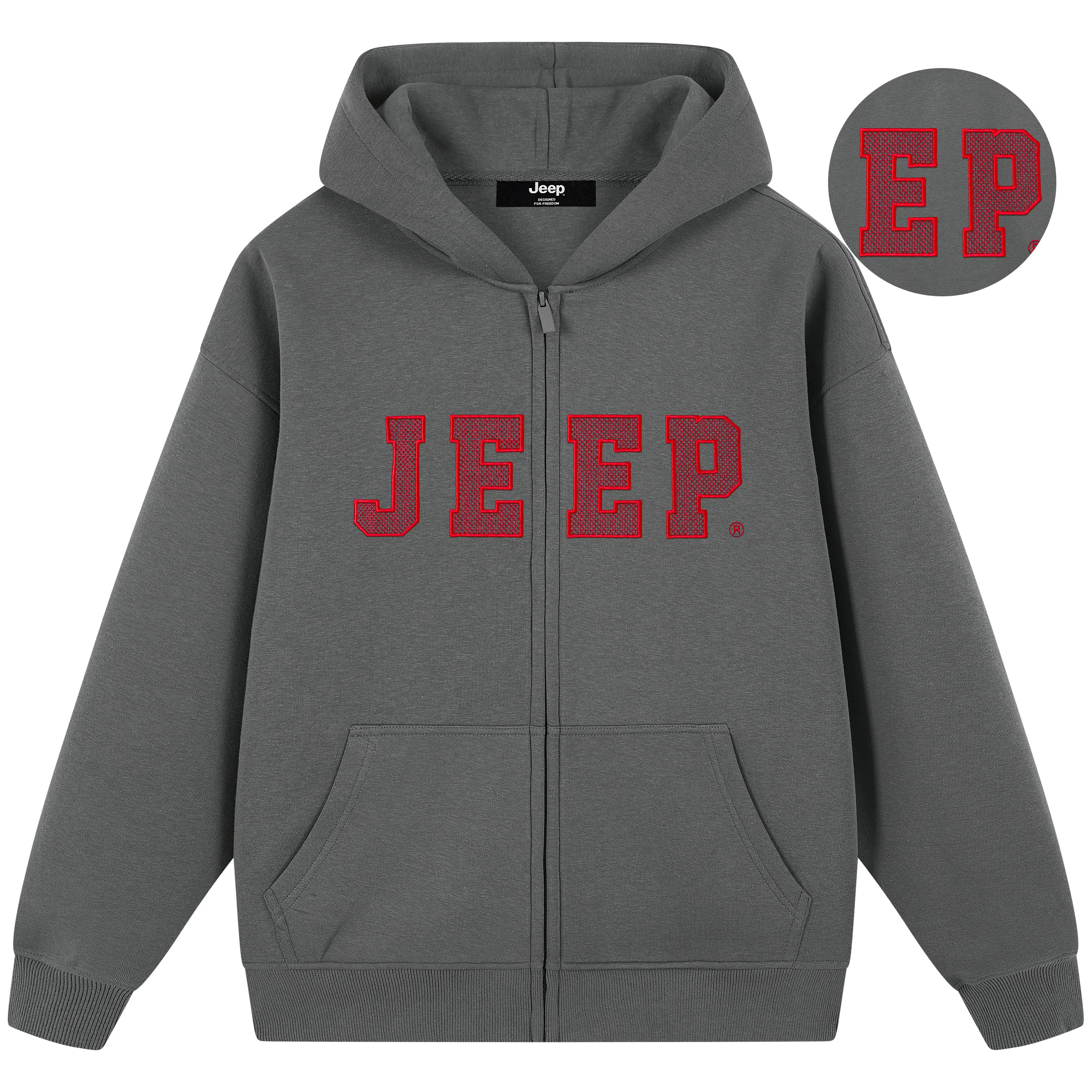 Jeep Logo