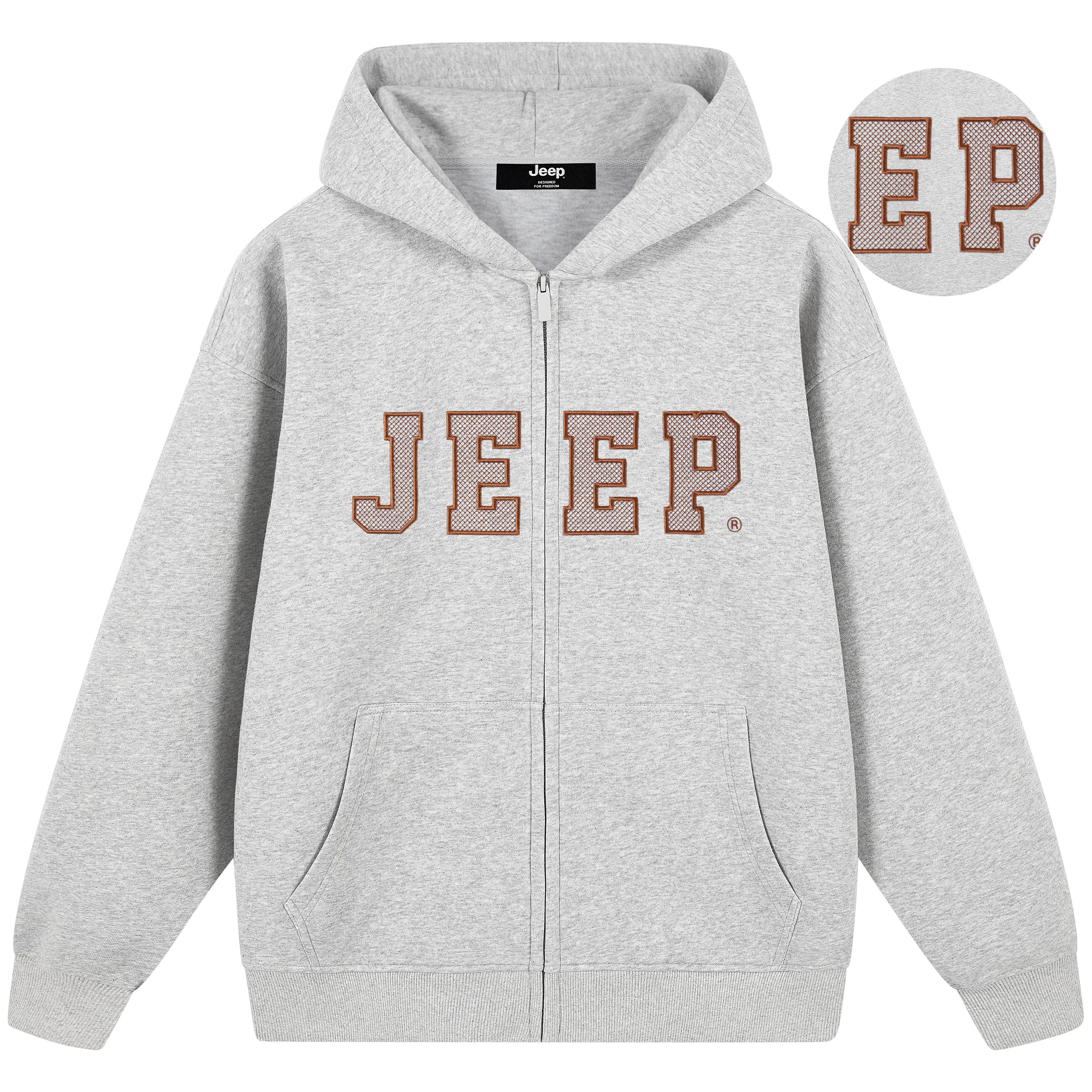 Jeep Logo