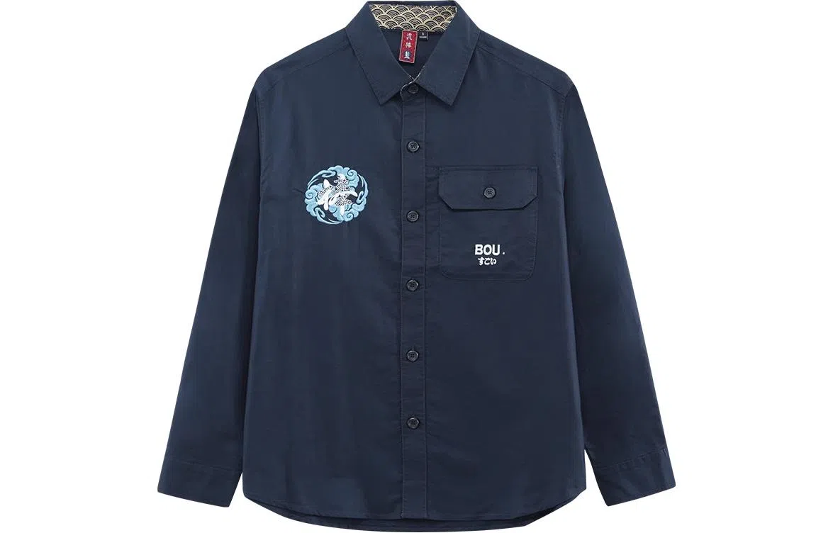 oniarai SS23 Navy Animal Print Shirt