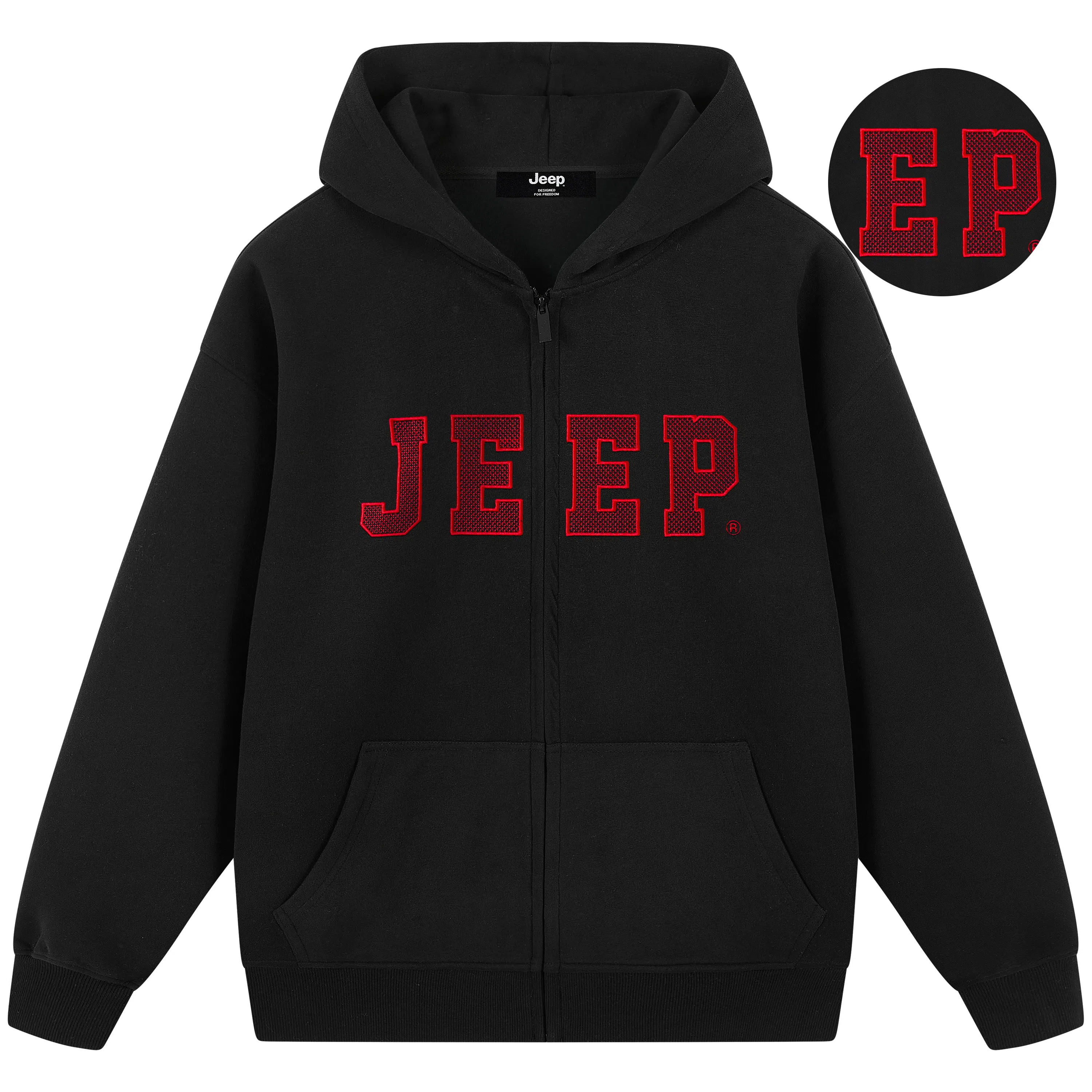 Jeep Logo