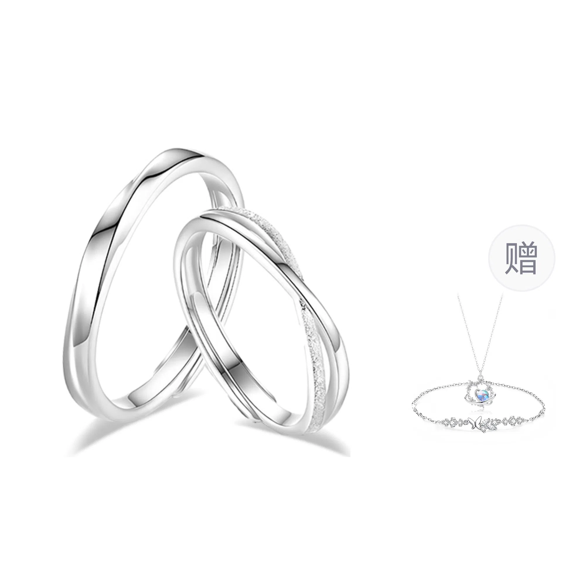 GIFU Forever love S925