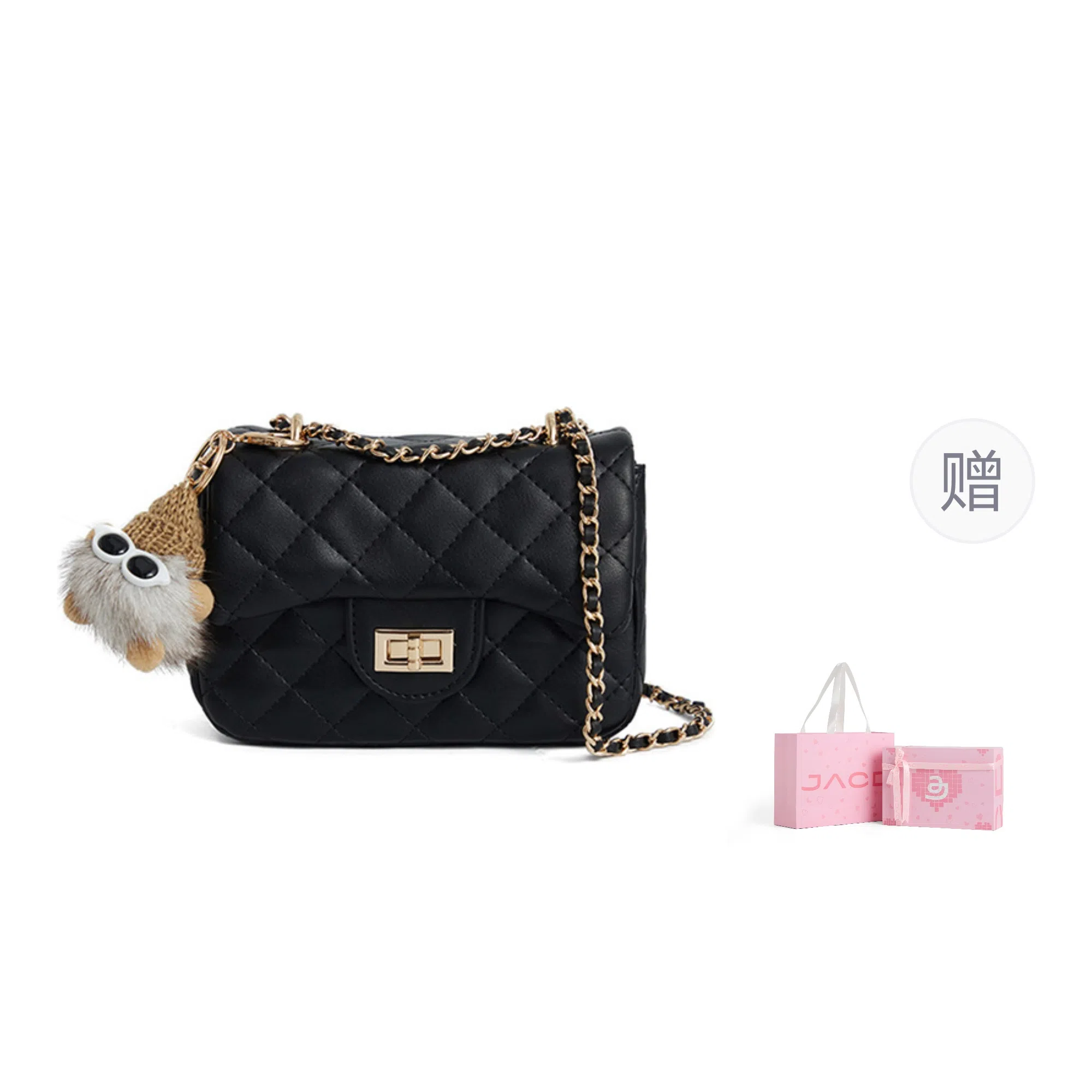 JACD Chain Shoulder Bag