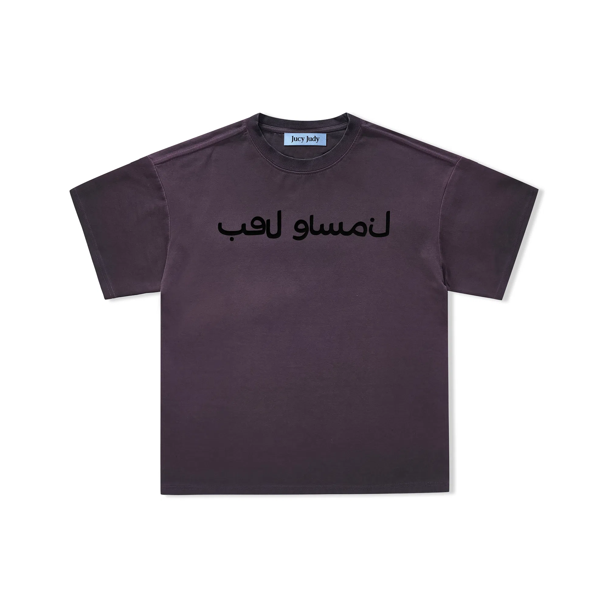 JUCY JUDY T