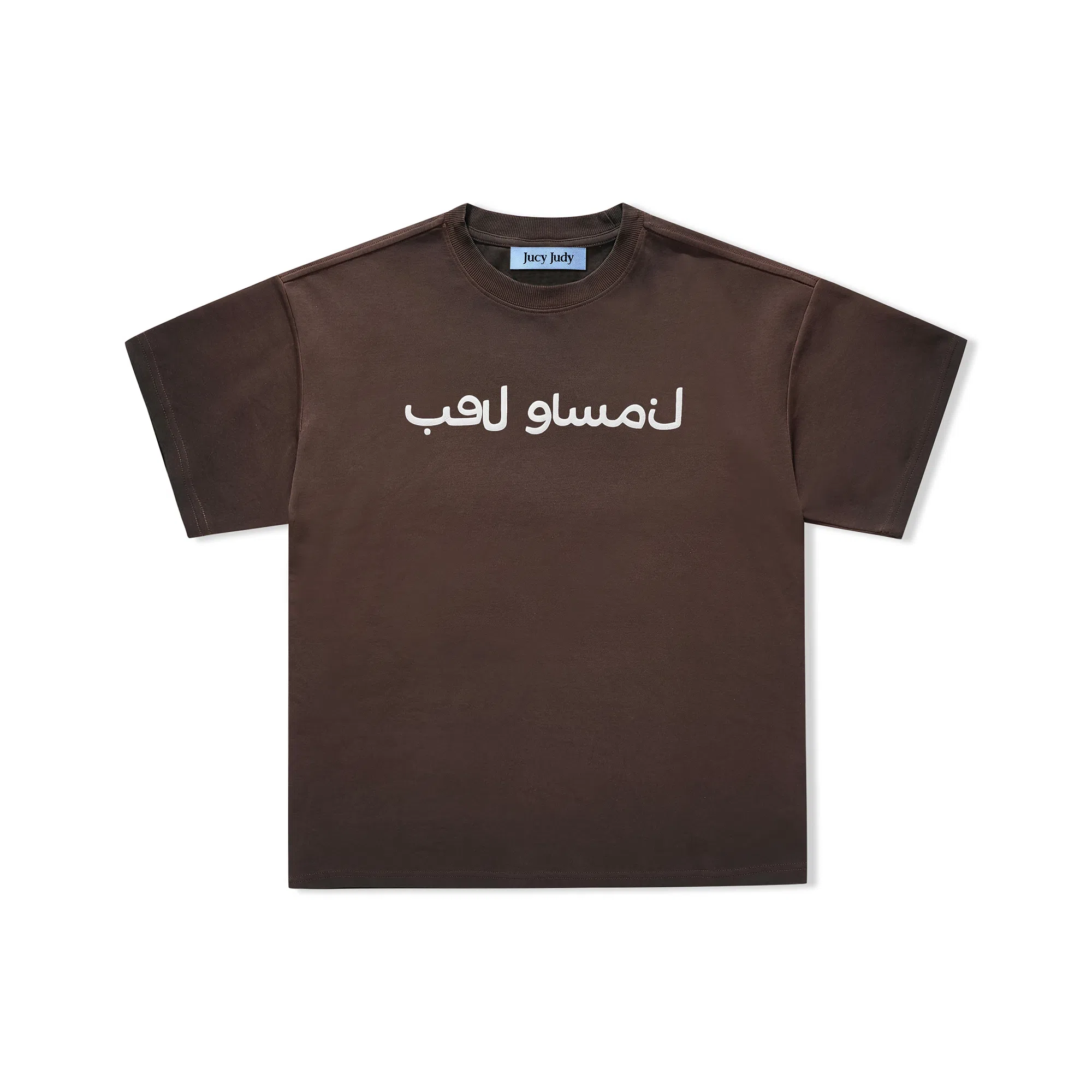 JUCY JUDY T