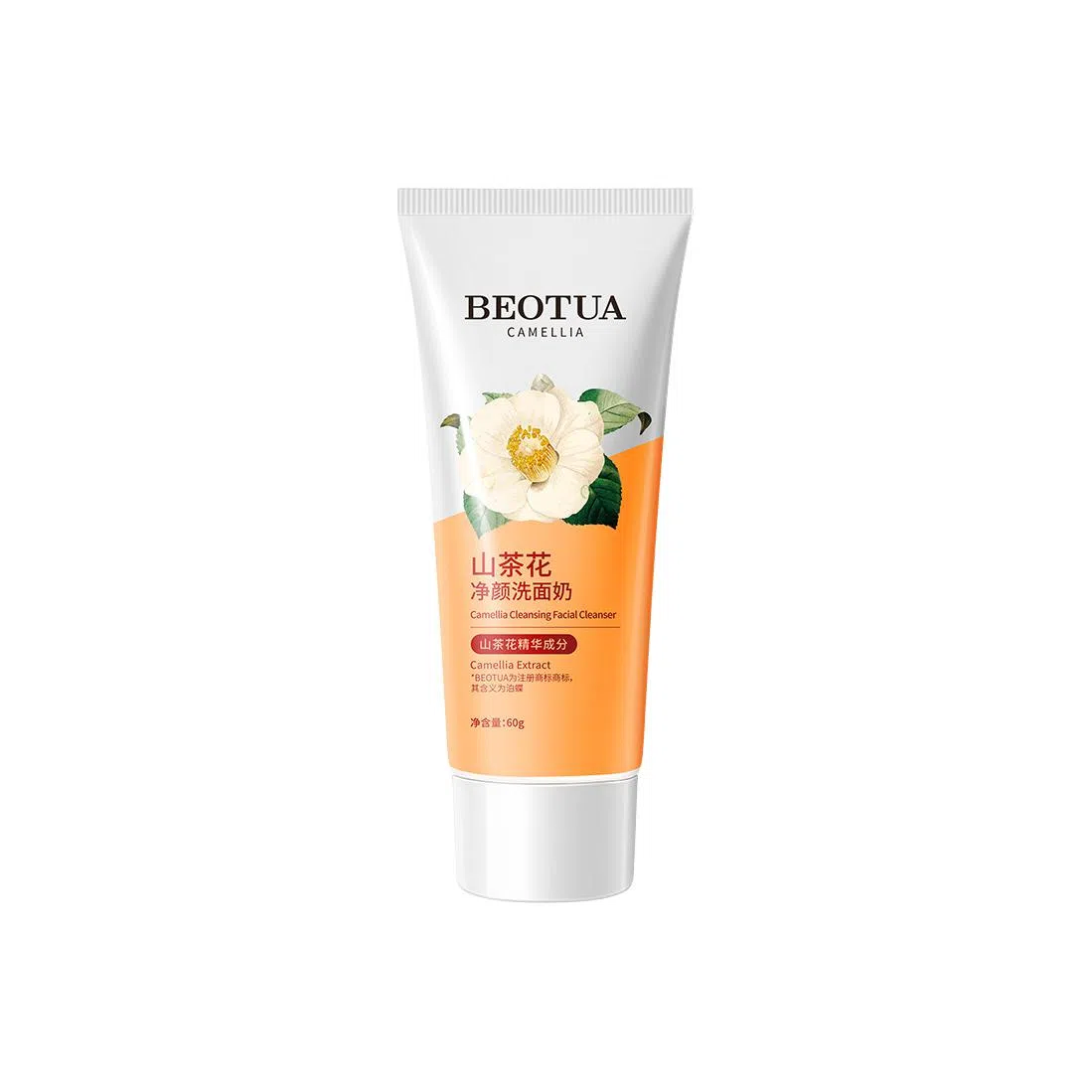 BEOTUA 60g60g*260g*3