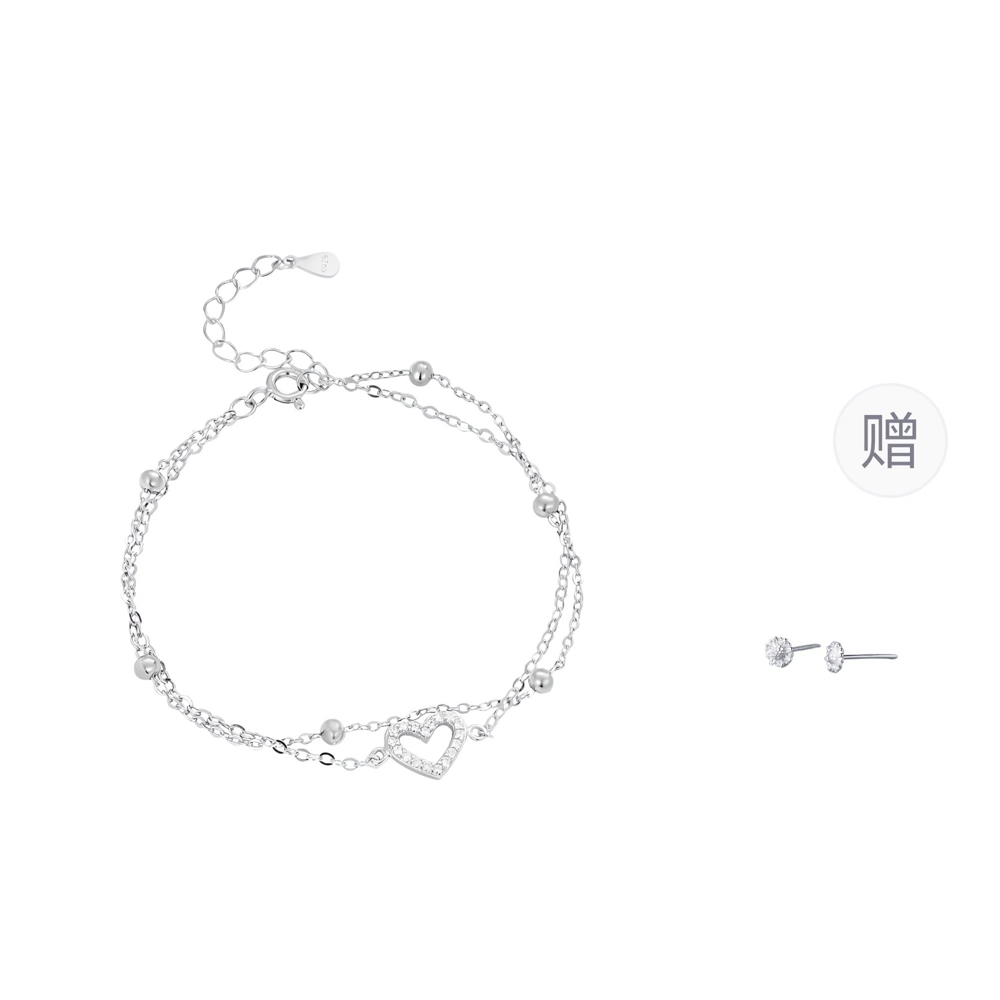 LYUMIN S925