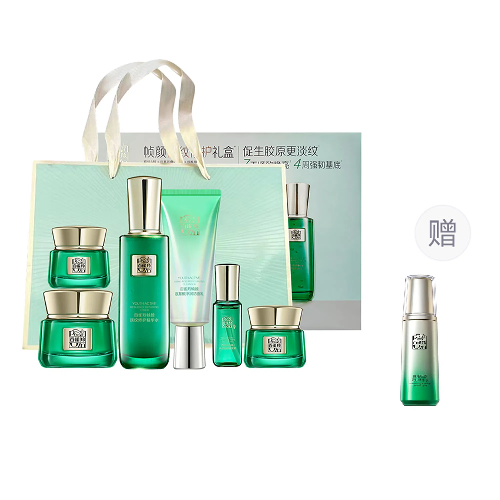 100ml+100ml+30ml+50g+*2