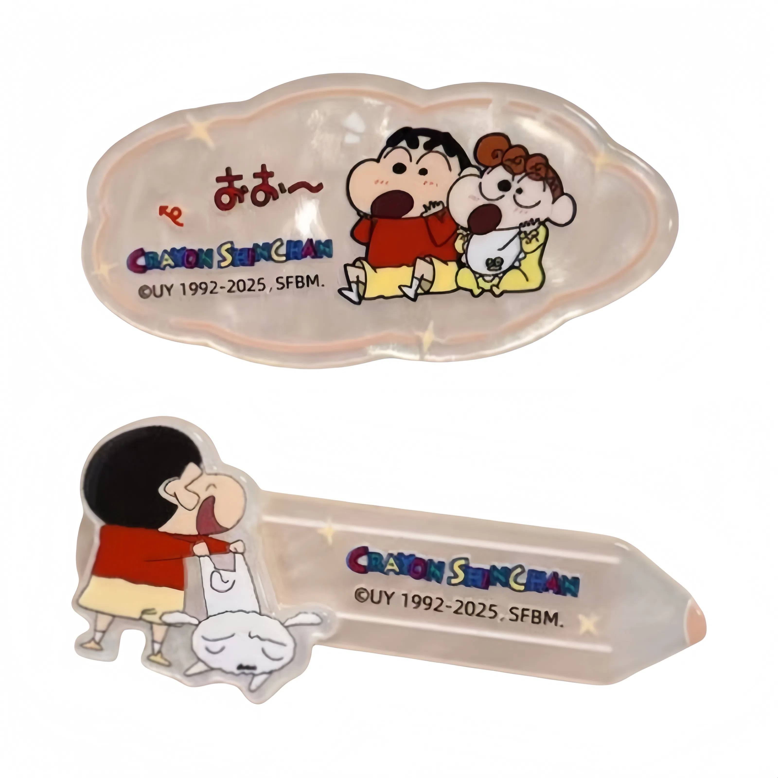 Crayon Shinchan BB