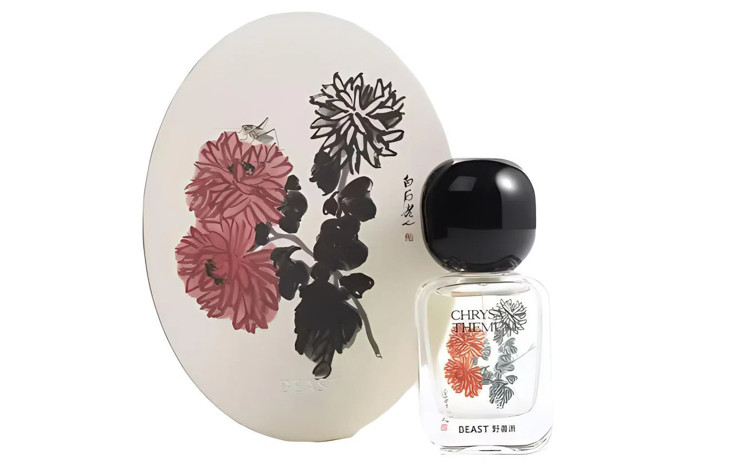THE BEAST x EDP 25ml50ml