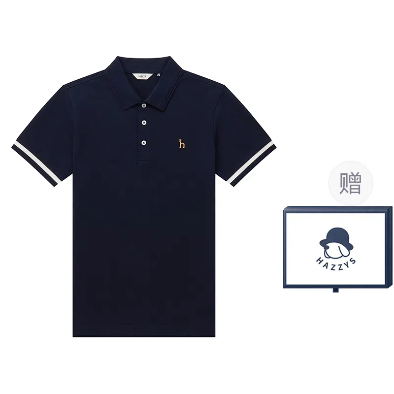 HAZZYS Polo